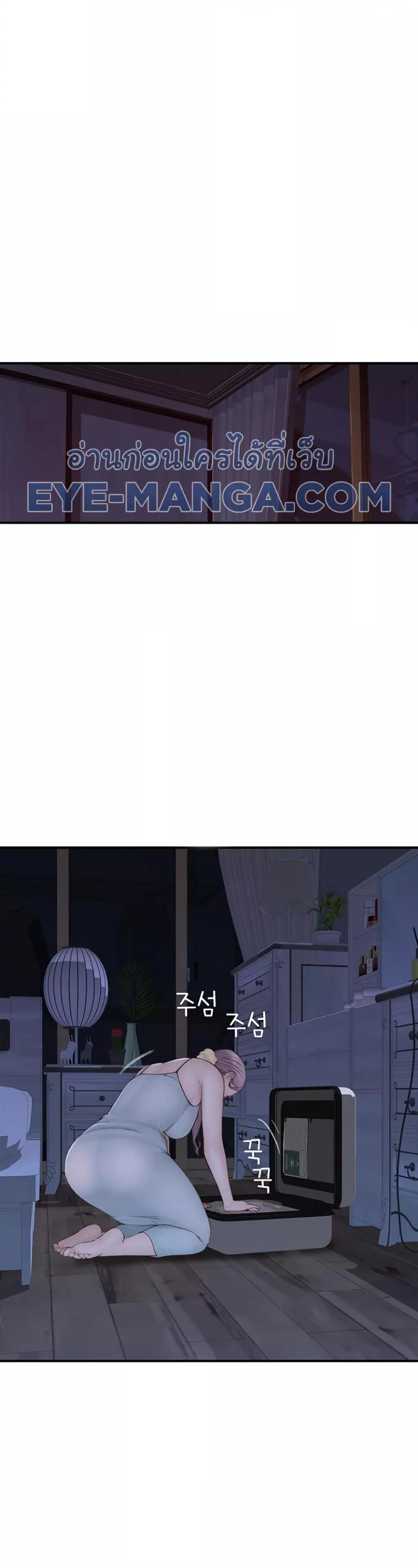 Doujin-Lc- อ่าน โดจิน มังฮวา เกาหลี ญี่ปุ่น จีน แปลไทย Addicted to My Stepmom ตอนที่ 1 2 3 4 5 6 7 8 9 10 11 12 13 14 ฟรี ไม่มีโฆษณา อ่าน โดจิน Manhwa เกาหลี ญี่ปุ่น จีน เรามีครบ คัดมาให้เน้นๆ โดจิน 18+ รับประกันความฟินโดย  Doujin Lc