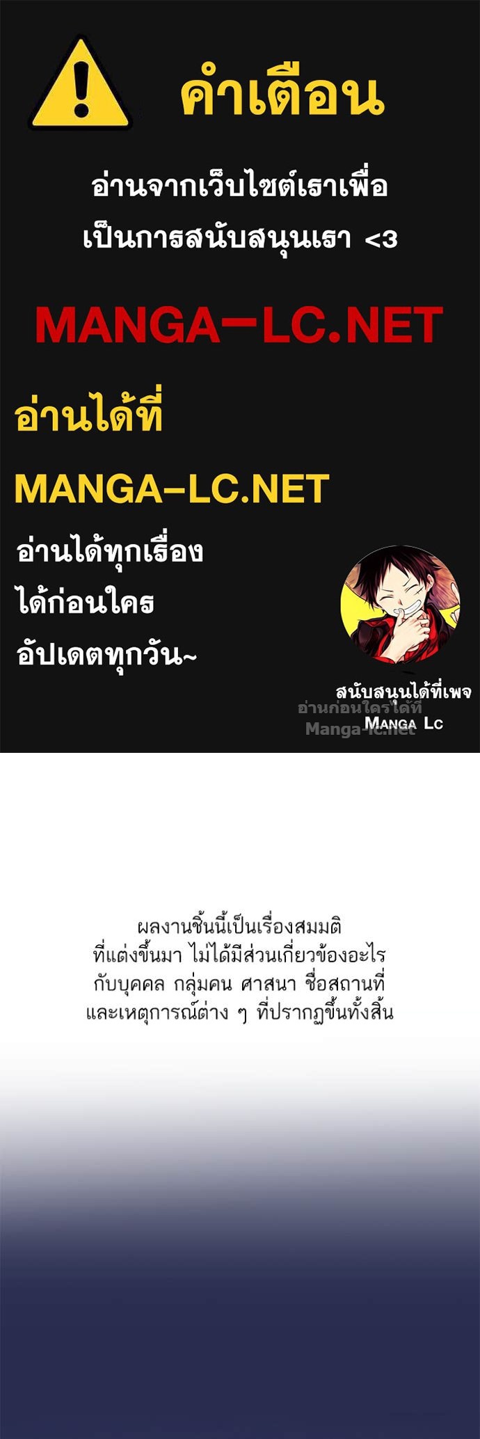 Doujin-Lc- อ่าน โดจิน มังฮวา เกาหลี ญี่ปุ่น จีน แปลไทย Reborn Rich ตอนที่ 1 2 3 4 5 6 7 8 9 10 11 12 13 14 ฟรี ไม่มีโฆษณา อ่าน โดจิน Manhwa เกาหลี ญี่ปุ่น จีน เรามีครบ คัดมาให้เน้นๆ โดจิน 18+ รับประกันความฟินโดย Doujin Lc