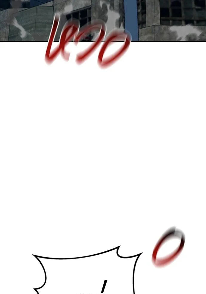 แยกร่าง ล่าอัตโนมัติ ตอนที่ 106 รูปที่ 152