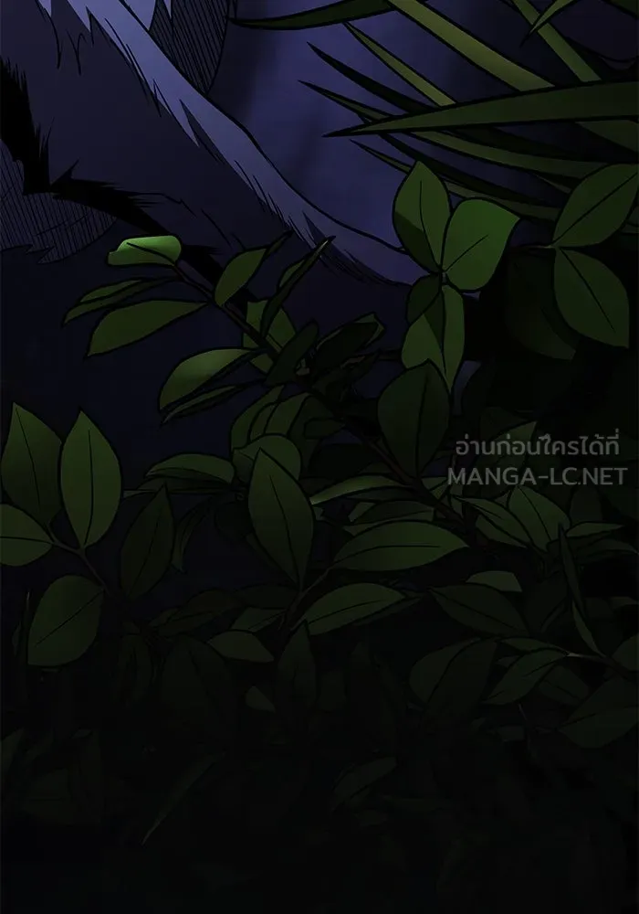 อัศวินดำล่าท้าเวลา ตอนที่ 11 รูปที่ 165