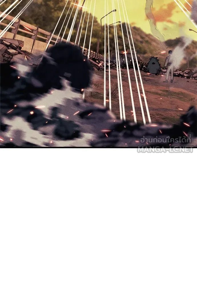 Zombie X Slasher ตอนที่ 74 รูปที่ 156