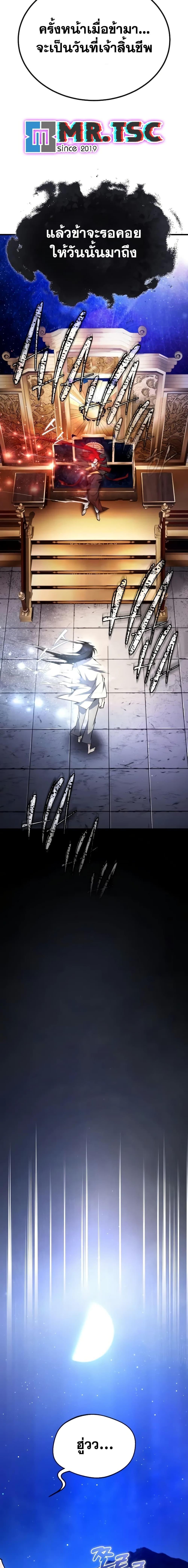 Manga-lc-com อ่านมังงะ อ่านการ์ตูน ออนไลน์ ฟรี Star Instructor Master Baek ตอนที่ 1 2 3 4 5 6 7 8 9 10 11 12 13 14 ฟรี ไม่มีโฆษณา Manga-lc - อ่าน มังงะ อ่าน การ์ตูน ออนไลน์ อ่านมังงะ ฟรี