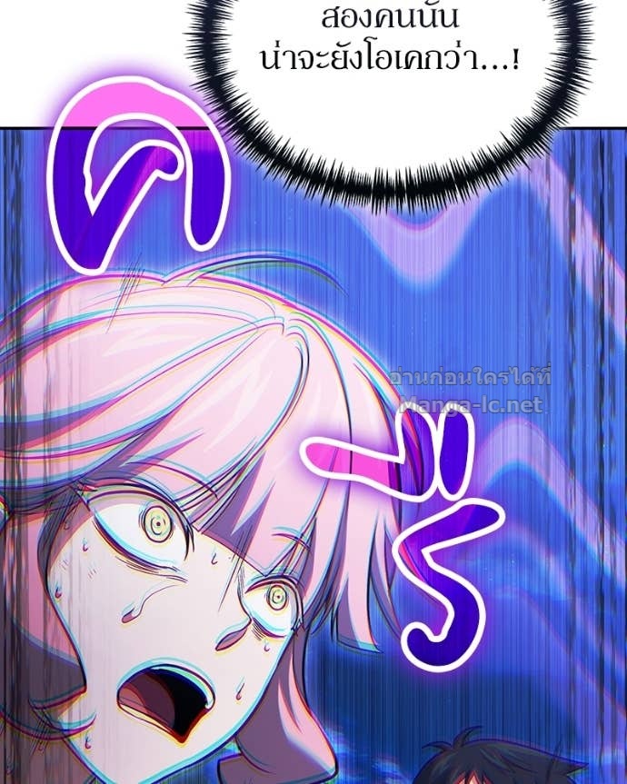 Doujin-Lc- อ่าน โดจิน มังฮวา เกาหลี ญี่ปุ่น จีน แปลไทย ฮีลเลอร์กำมะลอ ตอนที่ 1 2 3 4 5 6 7 8 9 10 11 12 13 14 ฟรี ไม่มีโฆษณา อ่าน โดจิน Manhwa เกาหลี ญี่ปุ่น จีน เรามีครบ คัดมาให้เน้นๆ โดจิน 18+ รับประกันความฟินโดย Doujin Lc