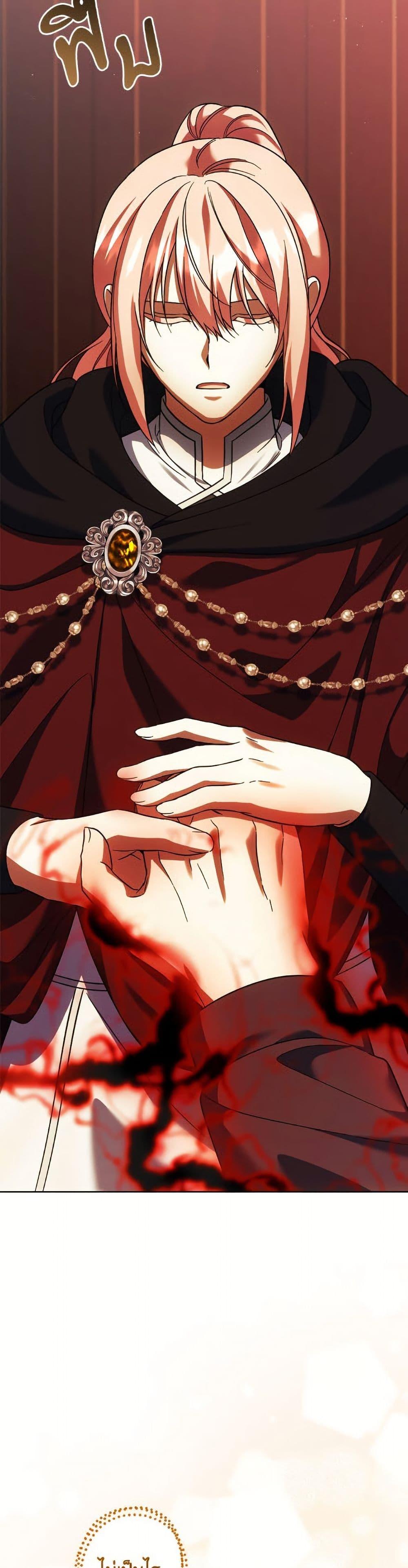 Manga-lc-com อ่านมังงะ อ่านการ์ตูน ออนไลน์ ฟรี You Awakened while I Was Dead ตอนที่ 1 2 3 4 5 6 7 8 9 10 11 12 13 14 ฟรี ไม่มีโฆษณา Manga-lc - อ่าน มังงะ อ่าน การ์ตูน ออนไลน์ อ่านมังงะ ฟรี