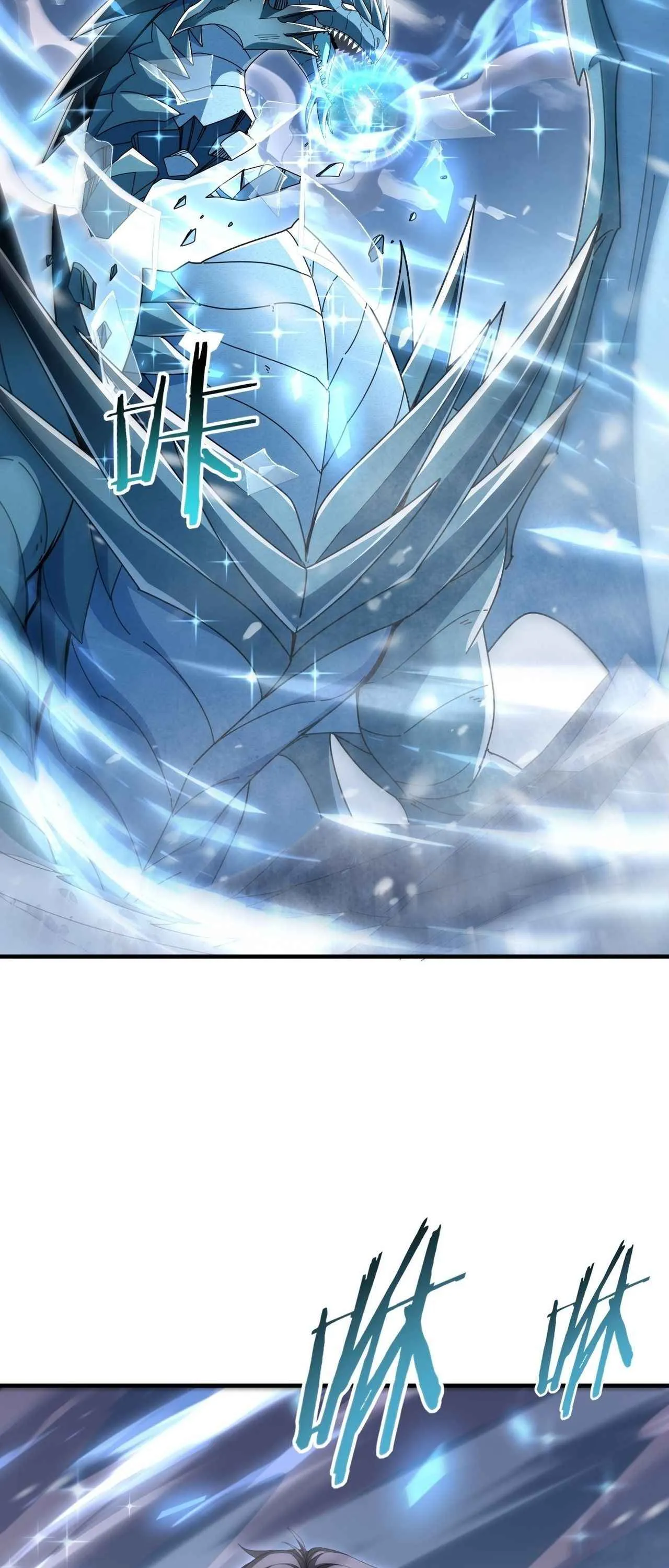 I am Drako Majstor ไหนใครว_าผ_ค_มม_งกร เป_นอาช_พท_อ_อนแอท_ส_ดไงล_ะ ตอนที่ ตอนที่ 225 รูปที่ 10