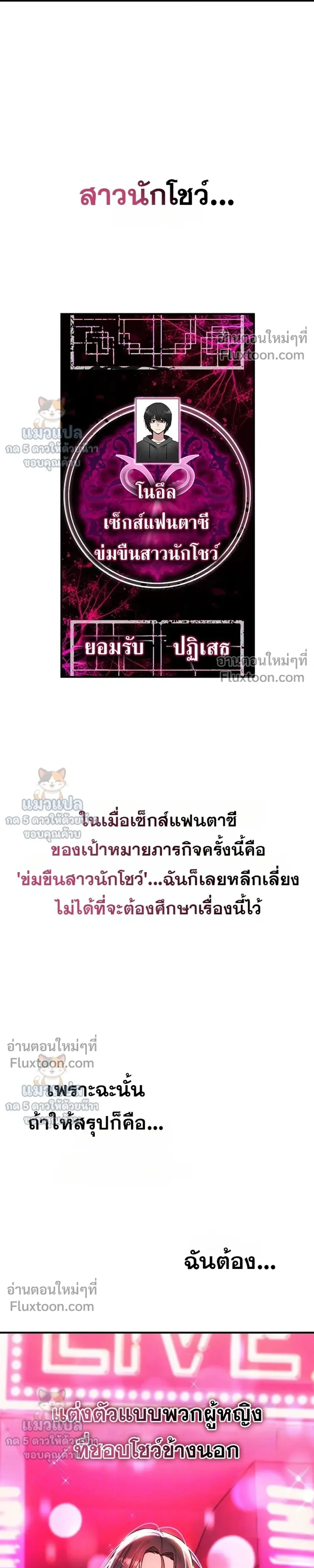 Doujin-Lc- อ่าน โดจิน มังฮวา เกาหลี ญี่ปุ่น จีน แปลไทย It Will Never Break ฉันไม่มีวันยอมแพ้เด็ดขาด! ตอนที่ 1 2 3 4 5 6 7 8 9 10 11 12 13 14 ฟรี ไม่มีโฆษณา อ่าน โดจิน Manhwa เกาหลี ญี่ปุ่น จีน เรามีครบ คัดมาให้เน้นๆ โดจิน 18+ รับประกันความฟินโดย  Doujin Lc