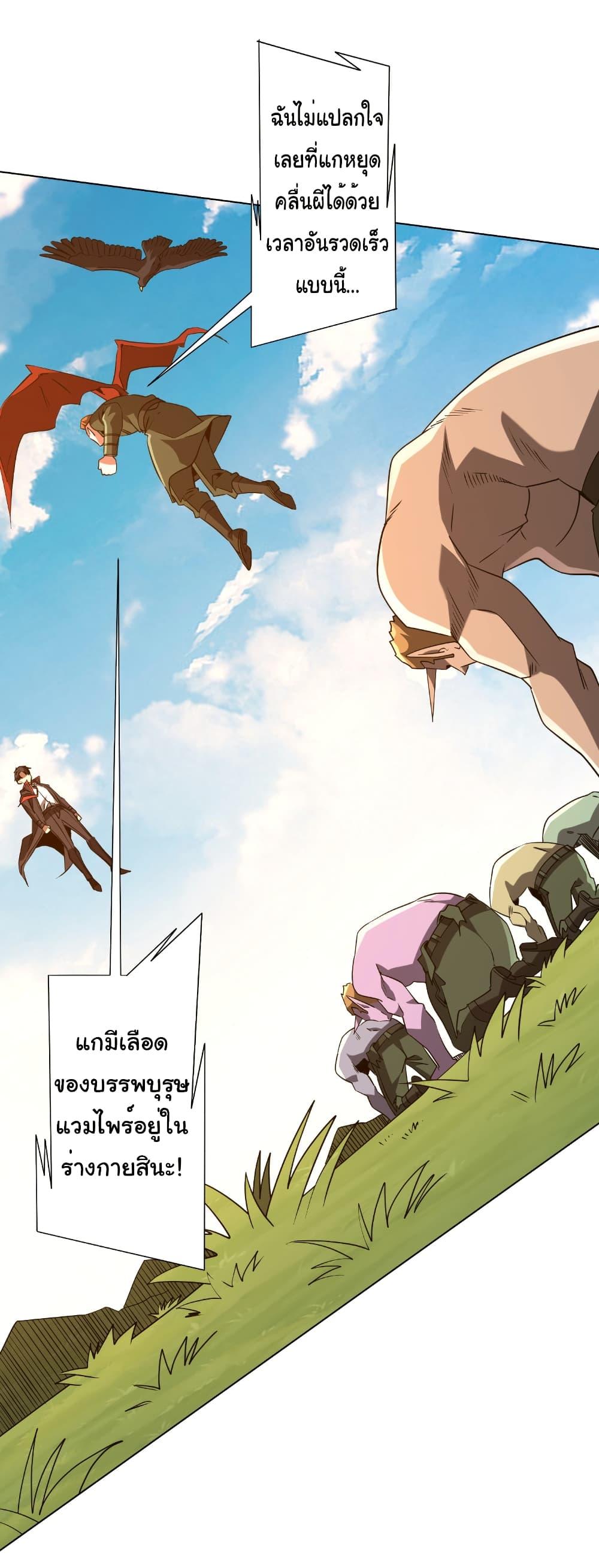 Manga-lc-com อ่านมังงะ อ่านการ์ตูน ออนไลน์ ฟรี Start with Trillions of Coins ตอนที่ 1 2 3 4 5 6 7 8 9 10 11 12 13 14 ฟรี ไม่มีโฆษณา Manga-lc - อ่าน มังงะ อ่าน การ์ตูน ออนไลน์ อ่านมังงะ ฟรี