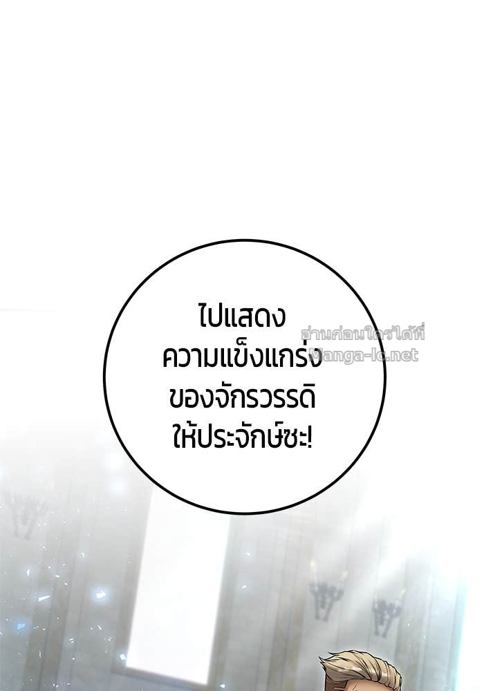 Doujin-Lc- อ่าน โดจิน มังฮวา เกาหลี ญี่ปุ่น จีน แปลไทย แกร่งเกินผู้กล้า แต่ซ่าไม่ได้ ตอนที่ 1 2 3 4 5 6 7 8 9 10 11 12 13 14 ฟรี ไม่มีโฆษณา อ่าน โดจิน Manhwa เกาหลี ญี่ปุ่น จีน เรามีครบ คัดมาให้เน้นๆ โดจิน 18+ รับประกันความฟินโดย Doujin Lc