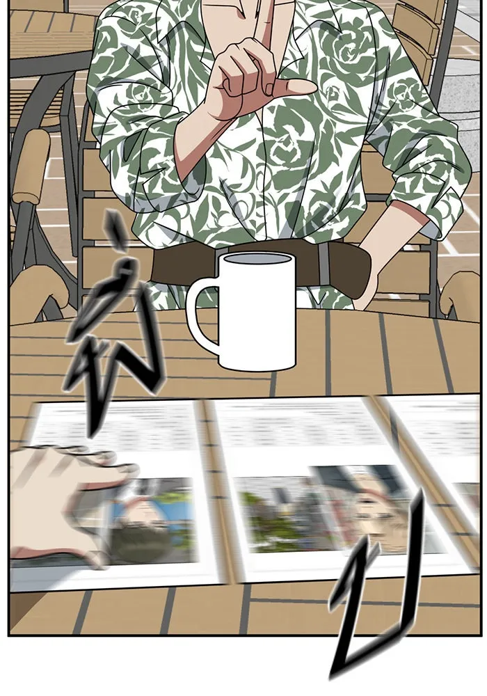 ช่วยเปลี่ยนฉันที ตอนที่ 259. ซีซัน 2 รูปที่ 35