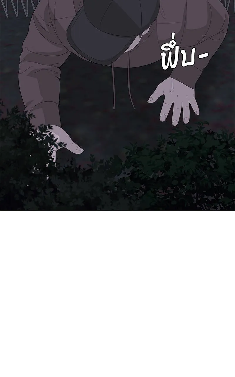 บันทึกครัวค่ายทหาร ตอนที่ 232 รูปที่ 113