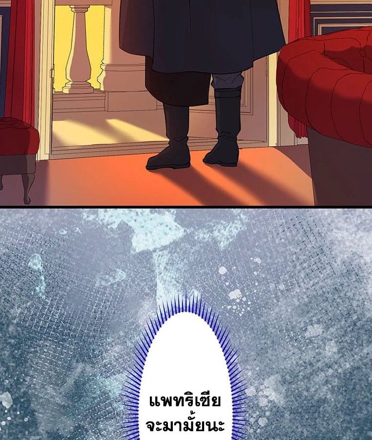 Manga-lc-com อ่านมังงะ อ่านการ์ตูน ออนไลน์ ฟรี The Legendary Assassin Reincarnated as the Beloved Youngest Daughter of a Royal Family ตอนที่ 1 2 3 4 5 6 7 8 9 10 11 12 13 14 ฟรี ไม่มีโฆษณา Manga-lc - อ่าน มังงะ อ่าน การ์ตูน ออนไลน์ อ่านมังงะ ฟรี