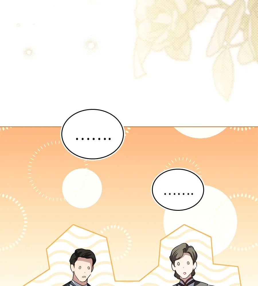 เล่ห์รักชนชั้นสูง ตอนที่ 36 รูปที่ 85