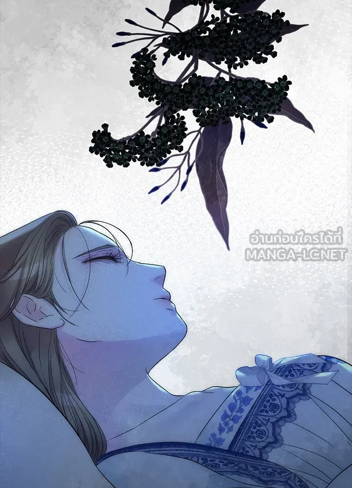 องค์ชายผู้อื้อฉาว ตอนที่ 108 รูปที่ 96