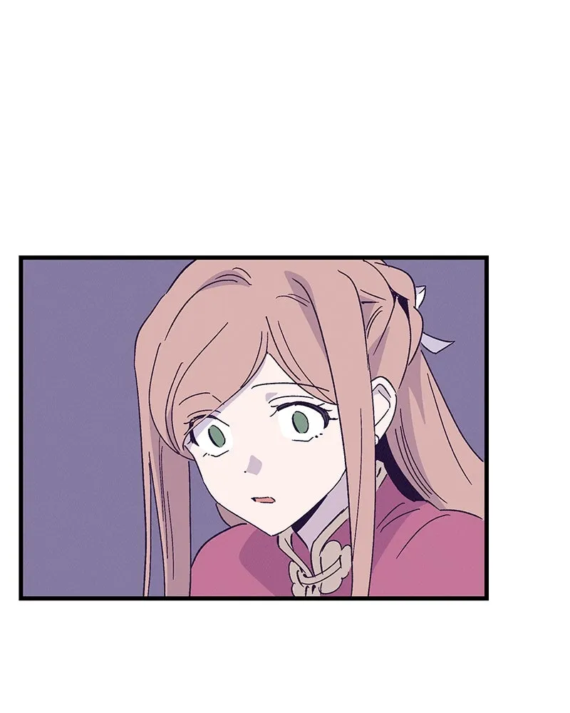 ข้าต้องไม่ใช่พระชายา ตอนที่ 55 รูปที่ 89