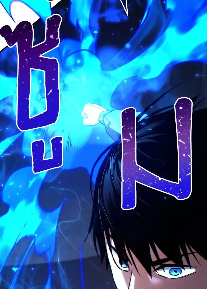 The Hero Returns ตอนที่ ตอนที่ 101 รูปที่ 101