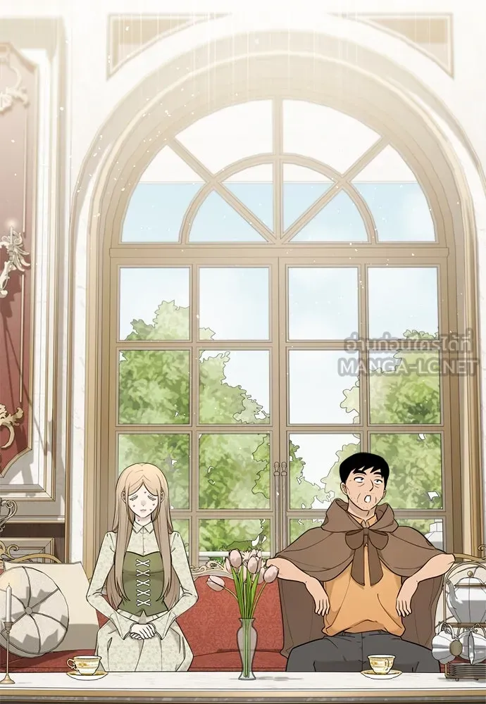 อัศวินเดลิเวอรี ตอนที่ 12 สนใจทำข้อตกลงกับฉันดูไหม รูปที่ 36