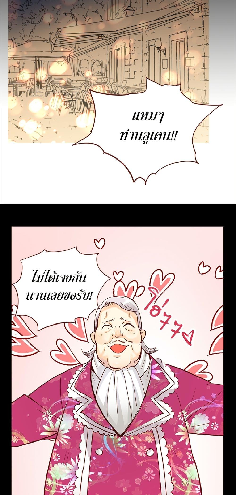 Manga-lc-com อ่านมังงะ อ่านการ์ตูน ออนไลน์ ฟรี Isekai Empress ตอนที่ 1 2 3 4 5 6 7 8 9 10 11 12 13 14 ฟรี ไม่มีโฆษณา Manga-lc - อ่าน มังงะ อ่าน การ์ตูน ออนไลน์ อ่านมังงะ ฟรี