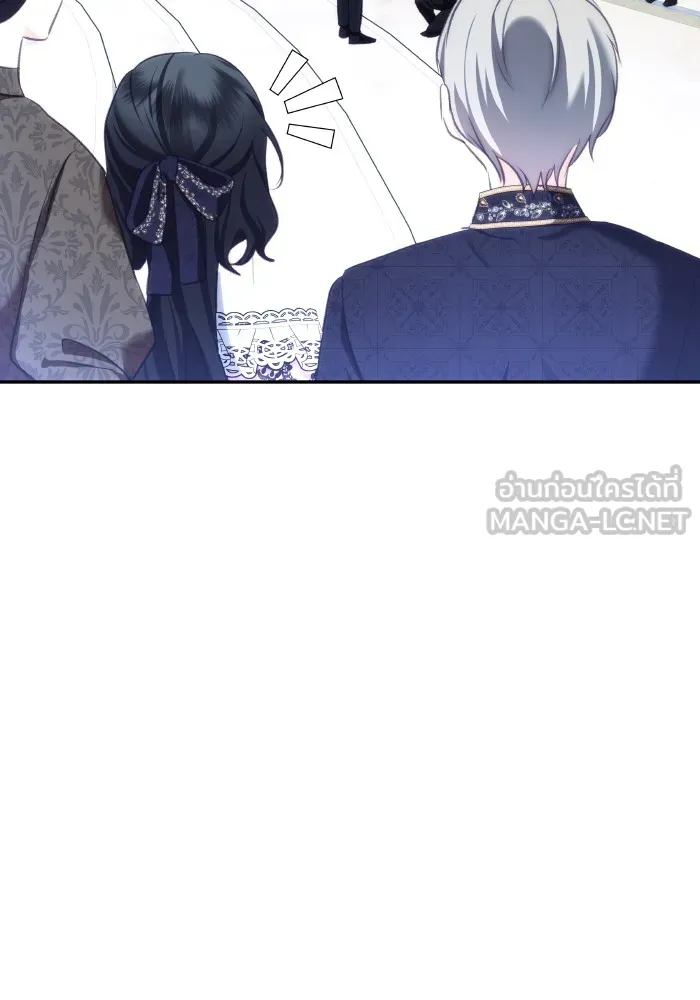 บุตรสาวของดยุกปีศาจ ตอนที่ 90 รูปที่ 66