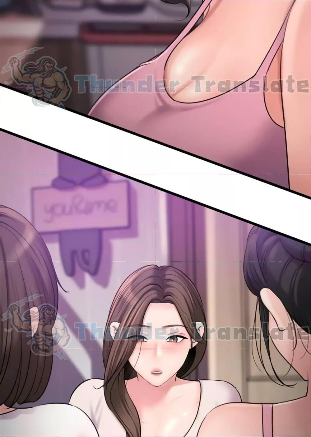 Doujin-Lc- อ่าน โดจิน มังฮวา เกาหลี ญี่ปุ่น จีน แปลไทย Not the Daughter, but the Mother ตอนที่ 1 2 3 4 5 6 7 8 9 10 11 12 13 14 ฟรี ไม่มีโฆษณา อ่าน โดจิน Manhwa เกาหลี ญี่ปุ่น จีน เรามีครบ คัดมาให้เน้นๆ โดจิน 18+ รับประกันความฟินโดย  Doujin Lc