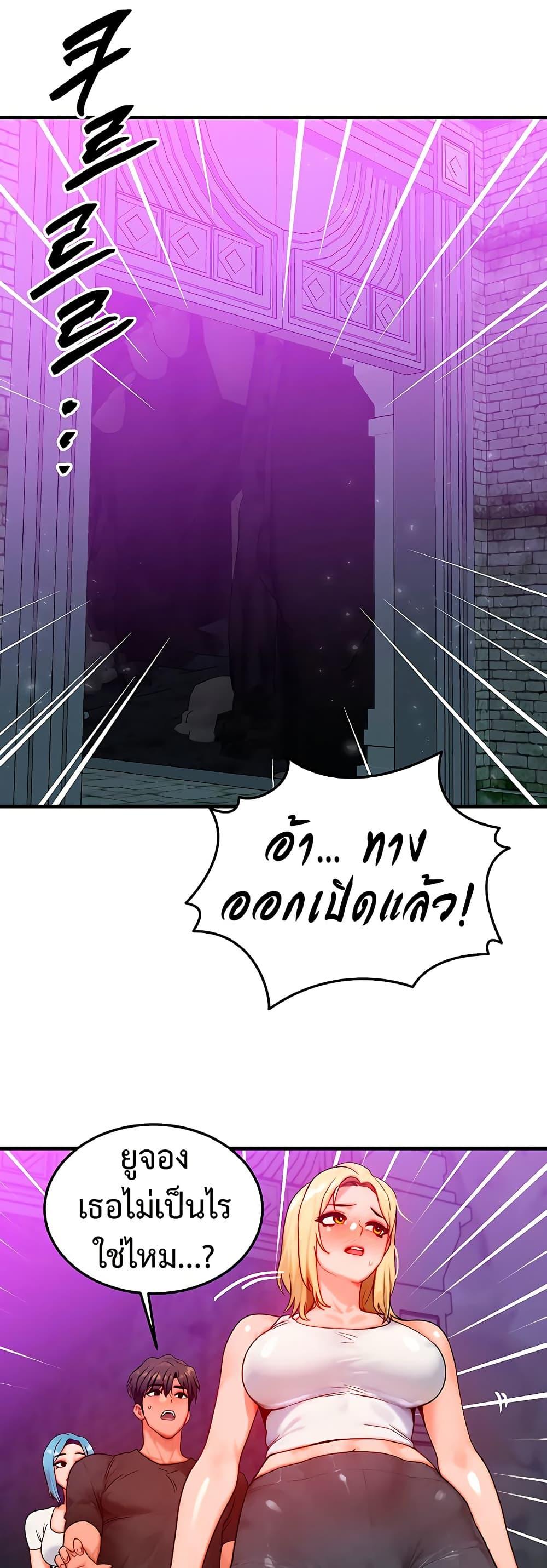 Doujin-Lc- อ่าน โดจิน มังฮวา เกาหลี ญี่ปุ่น จีน แปลไทย I Became a Pornhwa NPC ตอนที่ 1 2 3 4 5 6 7 8 9 10 11 12 13 14 ฟรี ไม่มีโฆษณา อ่าน โดจิน Manhwa เกาหลี ญี่ปุ่น จีน เรามีครบ คัดมาให้เน้นๆ โดจิน 18+ รับประกันความฟินโดย  Doujin Lc