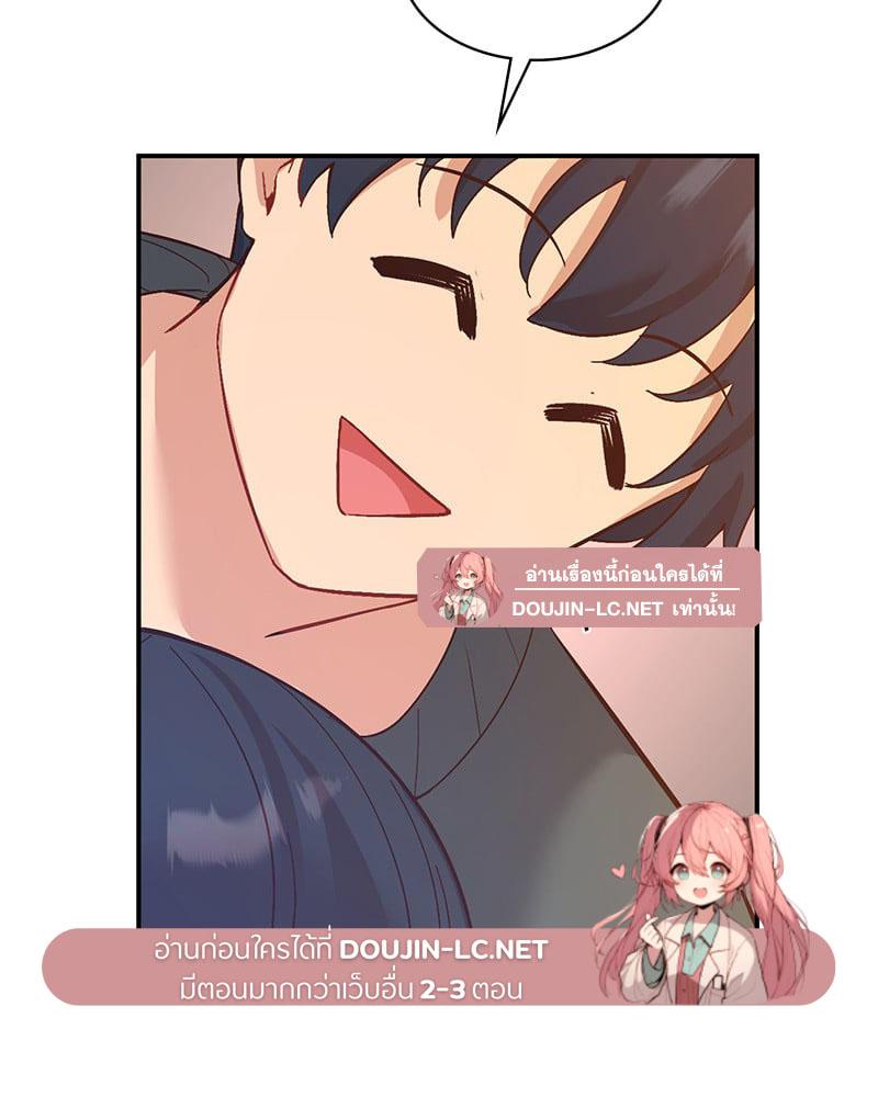 Doujin-Lc- อ่าน โดจิน มังฮวา เกาหลี ญี่ปุ่น จีน แปลไทย Playing On Hard Mode ตอนที่ 1 2 3 4 5 6 7 8 9 10 11 12 13 14 ฟรี ไม่มีโฆษณา อ่าน โดจิน Manhwa เกาหลี ญี่ปุ่น จีน เรามีครบ คัดมาให้เน้นๆ โดจิน 18+ รับประกันความฟินโดย  Doujin Lc