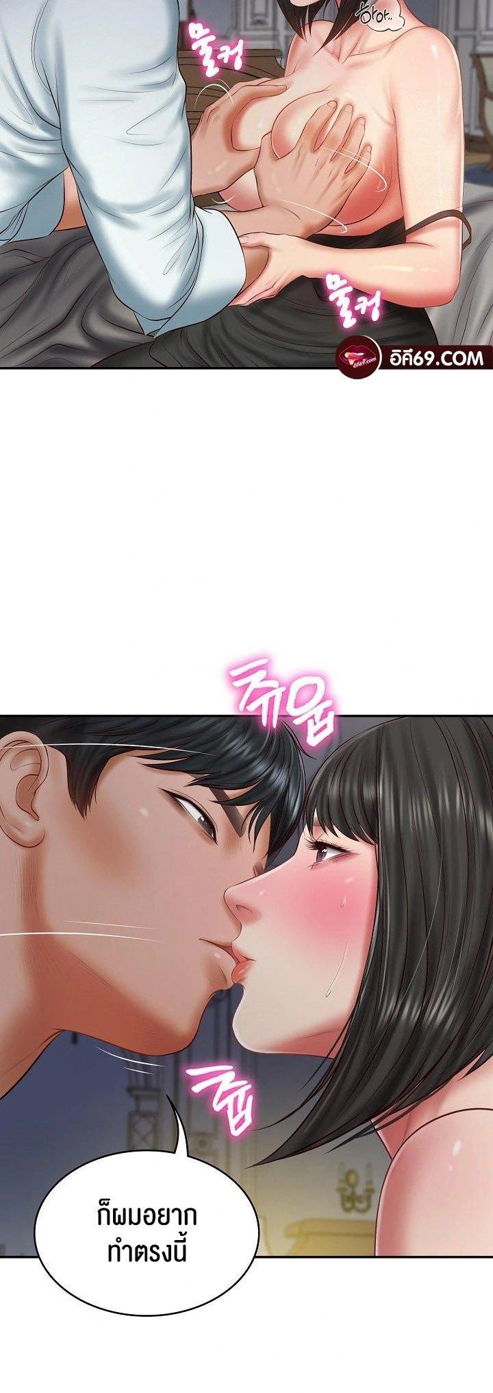 Doujin-Lc- อ่าน โดจิน มังฮวา เกาหลี ญี่ปุ่น จีน แปลไทย The Billionaire's Monster ตอนที่ 1 2 3 4 5 6 7 8 9 10 11 12 13 14 ฟรี ไม่มีโฆษณา อ่าน โดจิน Manhwa เกาหลี ญี่ปุ่น จีน เรามีครบ คัดมาให้เน้นๆ โดจิน 18+ รับประกันความฟินโดย  Doujin Lc