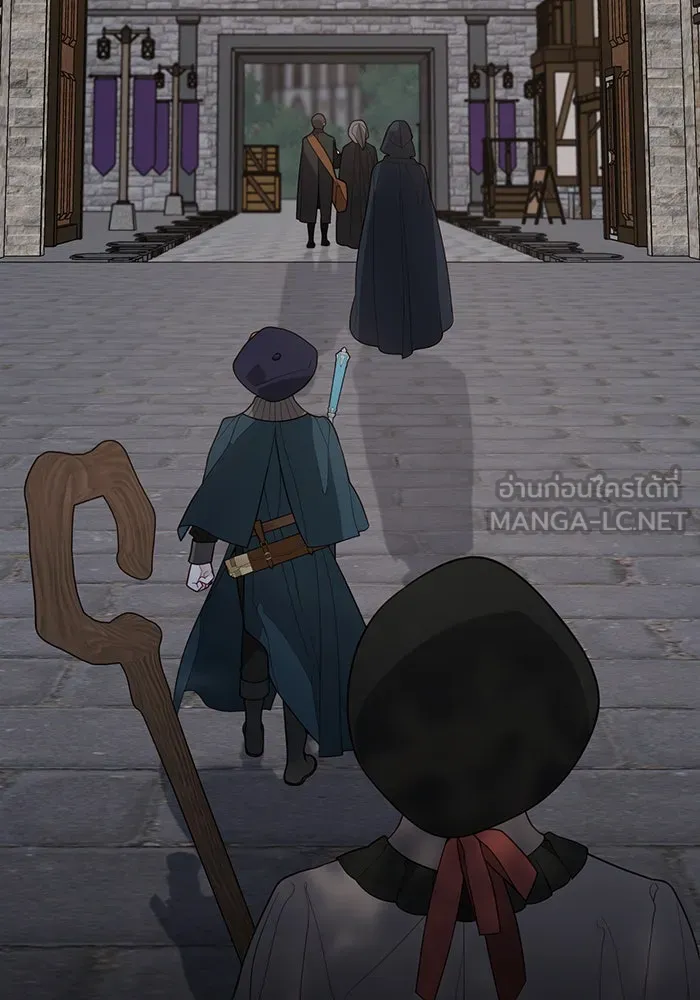 หนูน้อยทรราช ตอนที่ 108 รูปที่ 105