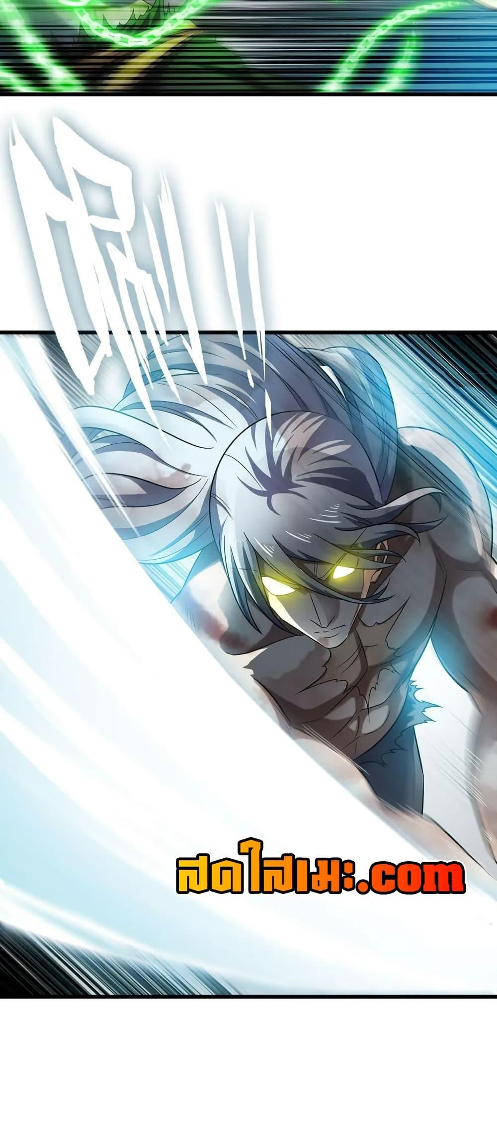 Manga-lc-com อ่านมังงะ อ่านการ์ตูน ออนไลน์ ฟรี My Wife is a Demon Queen ตอนที่ 1 2 3 4 5 6 7 8 9 10 11 12 13 14 ฟรี ไม่มีโฆษณา Manga-lc - อ่าน มังงะ อ่าน การ์ตูน ออนไลน์ อ่านมังงะ ฟรี