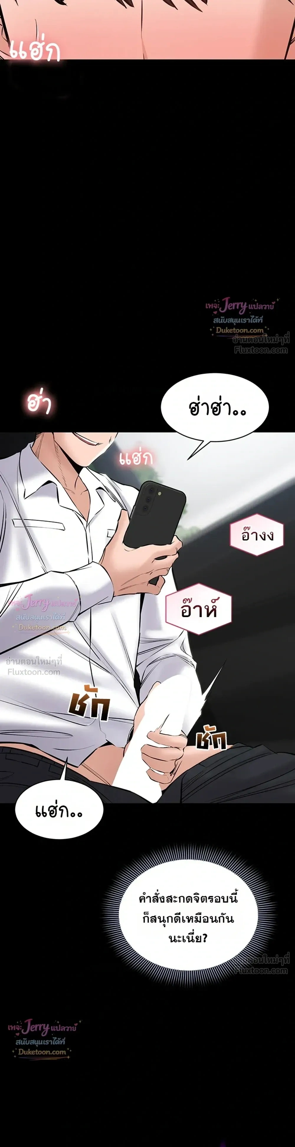 Doujin-Lc- อ่าน โดจิน มังฮวา เกาหลี ญี่ปุ่น จีน แปลไทย Quiet Worker ฉันก็แค่อยากทำงานเงียบๆ แต่ดันเก็บเรียบซะงั้น ตอนที่ 1 2 3 4 5 6 7 8 9 10 11 12 13 14 ฟรี ไม่มีโฆษณา อ่าน โดจิน Manhwa เกาหลี ญี่ปุ่น จีน เรามีครบ คัดมาให้เน้นๆ โดจิน 18+ รับประกันความฟินโดย  Doujin Lc
