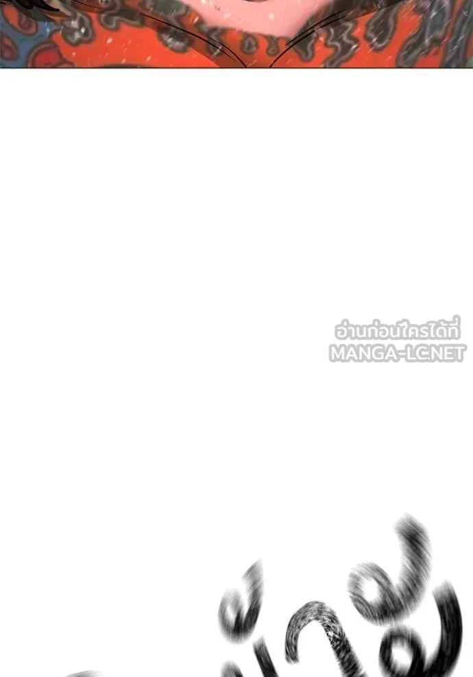 reality ตอนที่ 166 รูปที่ 238