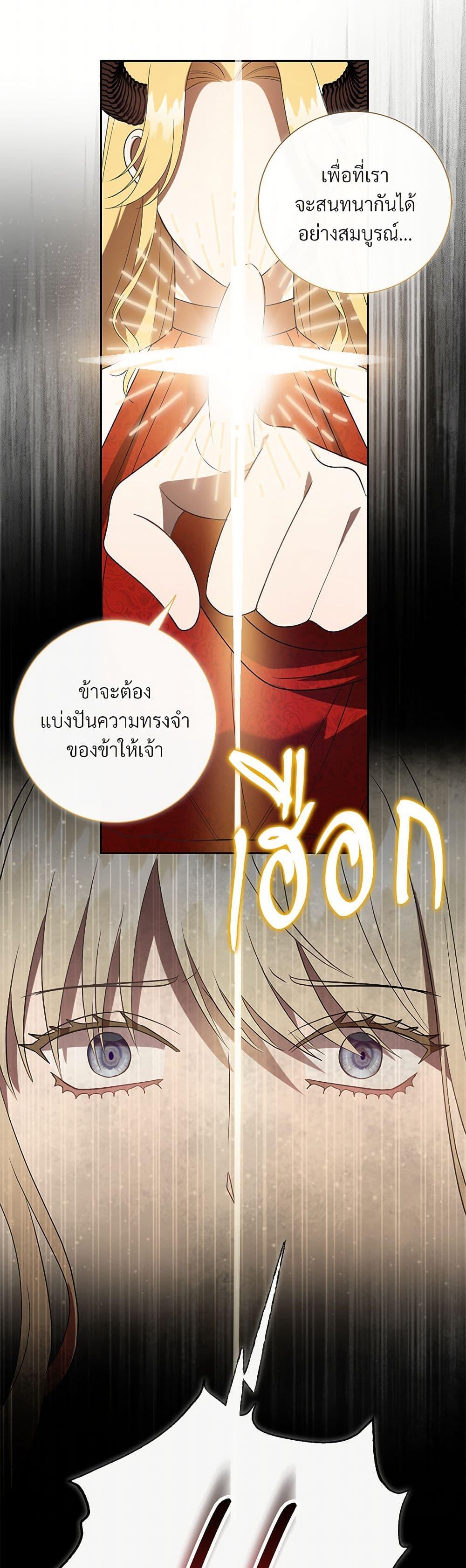 Manga-lc-com อ่านมังงะ อ่านการ์ตูน ออนไลน์ ฟรี Please Don’t Eat Me! ตอนที่ 1 2 3 4 5 6 7 8 9 10 11 12 13 14 ฟรี ไม่มีโฆษณา Manga-lc - อ่าน มังงะ อ่าน การ์ตูน ออนไลน์ อ่านมังงะ ฟรี