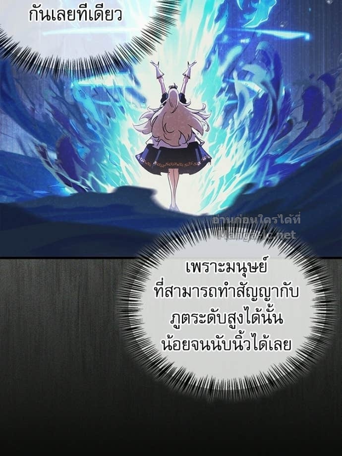 Doujin-Lc- อ่าน โดจิน มังฮวา เกาหลี ญี่ปุ่น จีน แปลไทย หยุดนะจอมมาร ฮีโร่ล้อมไว้หมดแล้ว ตอนที่ 1 2 3 4 5 6 7 8 9 10 11 12 13 14 ฟรี ไม่มีโฆษณา อ่าน โดจิน Manhwa เกาหลี ญี่ปุ่น จีน เรามีครบ คัดมาให้เน้นๆ โดจิน 18+ รับประกันความฟินโดย Doujin Lc