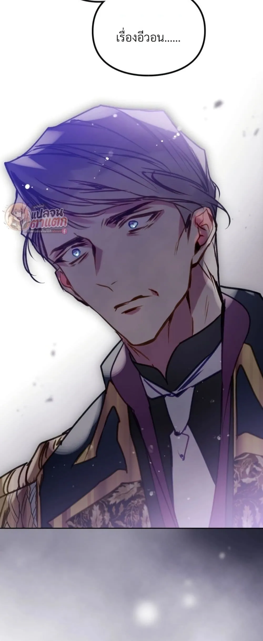 Manga-lc-com อ่านมังงะ อ่านการ์ตูน ออนไลน์ ฟรี Death Is The Only Ending For The Villainess ตอนที่ 1 2 3 4 5 6 7 8 9 10 11 12 13 14 ฟรี ไม่มีโฆษณา Manga-lc - อ่าน มังงะ อ่าน การ์ตูน ออนไลน์ อ่านมังงะ ฟรี