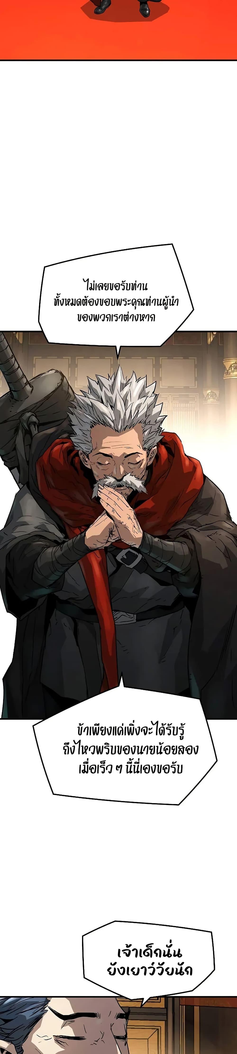 Manga-lc-com อ่านมังงะ อ่านการ์ตูน ออนไลน์ ฟรี Absolute Regression ตอนที่ 1 2 3 4 5 6 7 8 9 10 11 12 13 14 ฟรี ไม่มีโฆษณา Manga-lc - อ่าน มังงะ อ่าน การ์ตูน ออนไลน์ อ่านมังงะ ฟรี