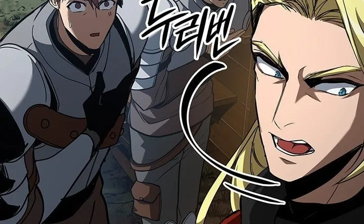 Crimson Reset ช_ว_ตคร_งท_สองของราช_นร_ตต_กาล หล_งจากหลบหน_มาคร_งป_ แวมไพร_ย_จ_นก_ถ_กส_งหารในท_ส_ด ตอนที่ ตอนที่ 10 รูปที่ 52