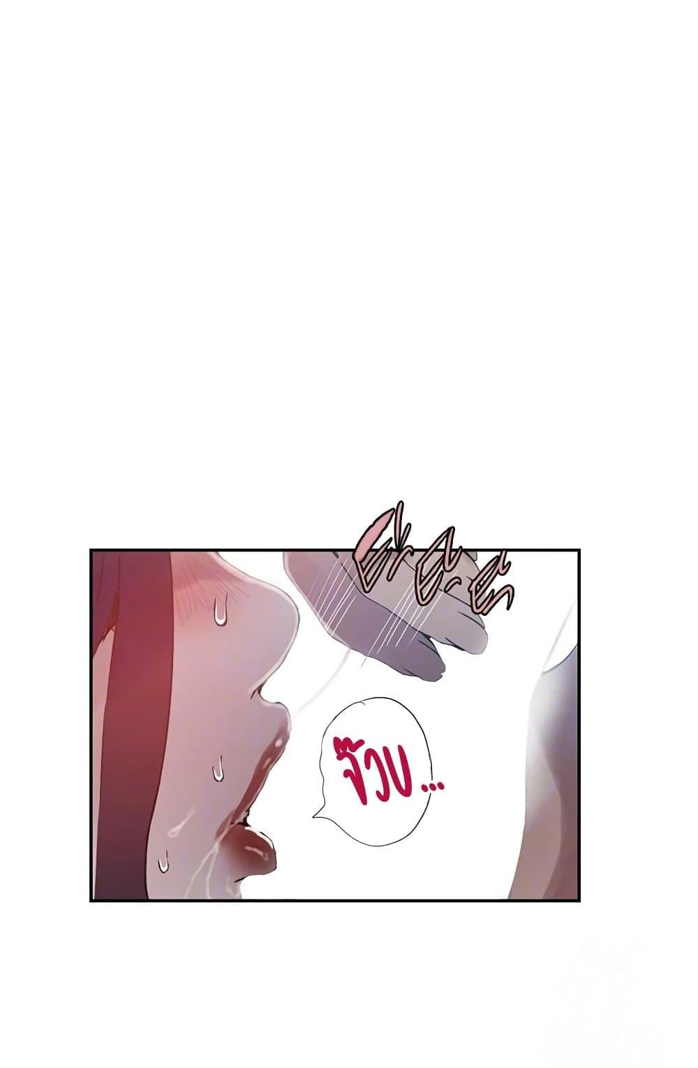 Doujin-Lc- อ่าน โดจิน มังฮวา เกาหลี ญี่ปุ่น จีน แปลไทย Secret Class ตอนที่ 1 2 3 4 5 6 7 8 9 10 11 12 13 14 ฟรี ไม่มีโฆษณา อ่าน โดจิน Manhwa เกาหลี ญี่ปุ่น จีน เรามีครบ คัดมาให้เน้นๆ โดจิน 18+ รับประกันความฟินโดย  Doujin Lc