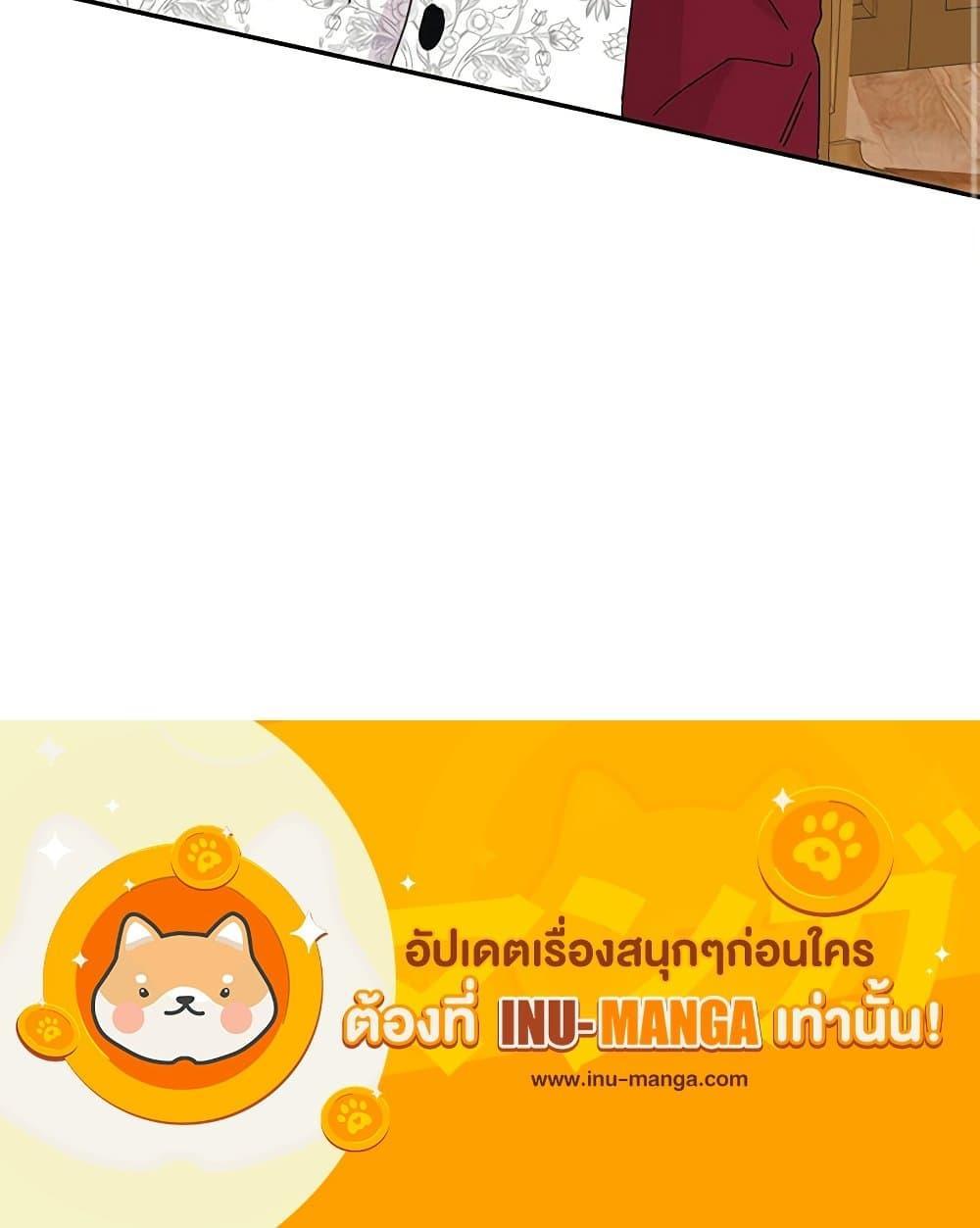 Manga-lc-com อ่านมังงะ อ่านการ์ตูน ออนไลน์ ฟรี Daughter of the Archmage ตอนที่ 1 2 3 4 5 6 7 8 9 10 11 12 13 14 ฟรี ไม่มีโฆษณา Manga-lc - อ่าน มังงะ อ่าน การ์ตูน ออนไลน์ อ่านมังงะ ฟรี