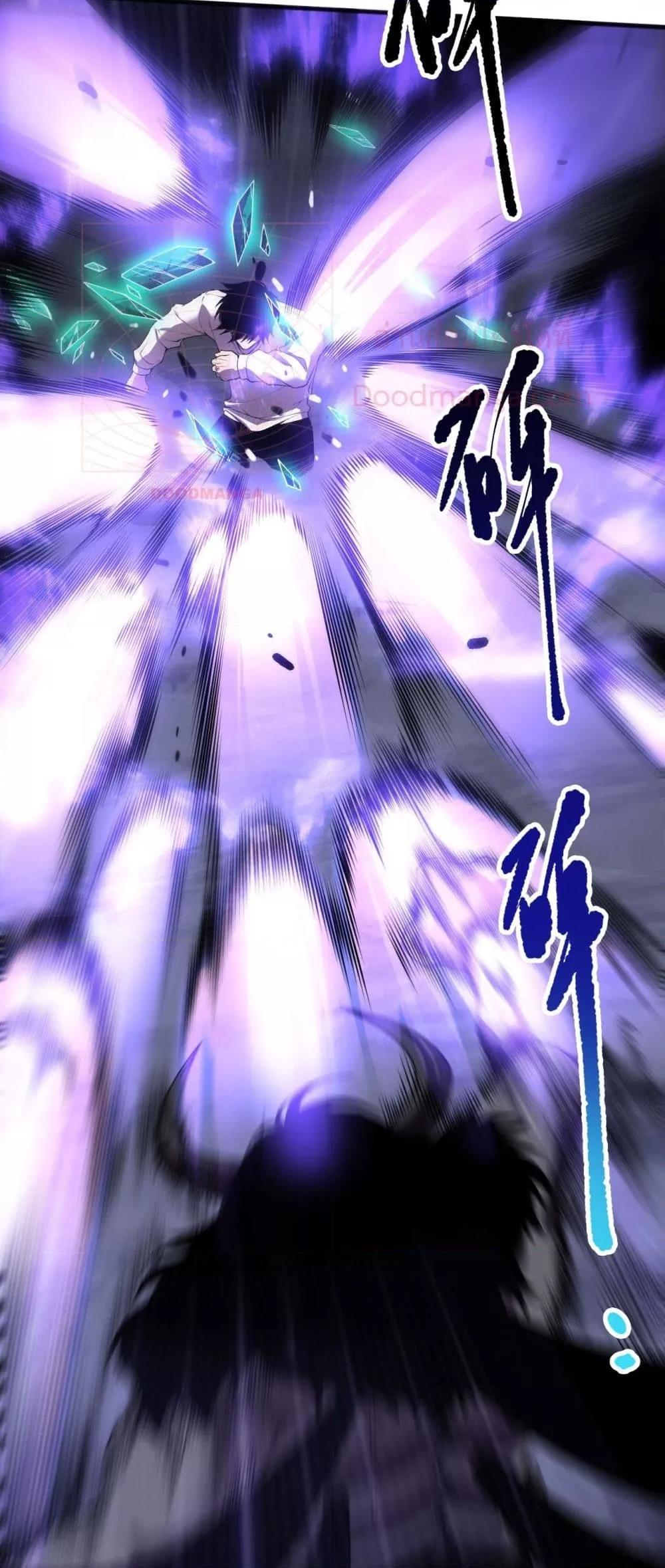 Manga-lc-com อ่านมังงะ อ่านการ์ตูน ออนไลน์ ฟรี NecromancerKin ตอนที่ 1 2 3 4 5 6 7 8 9 10 11 12 13 14 ฟรี ไม่มีโฆษณา Manga-lc - อ่าน มังงะ อ่าน การ์ตูน ออนไลน์ อ่านมังงะ ฟรี