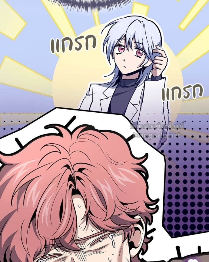 Doujin-Lc- อ่าน โดจิน มังฮวา เกาหลี ญี่ปุ่น จีน แปลไทย ฮีลเลอร์กำมะลอ ตอนที่ 1 2 3 4 5 6 7 8 9 10 11 12 13 14 ฟรี ไม่มีโฆษณา อ่าน โดจิน Manhwa เกาหลี ญี่ปุ่น จีน เรามีครบ คัดมาให้เน้นๆ โดจิน 18+ รับประกันความฟินโดย Doujin Lc