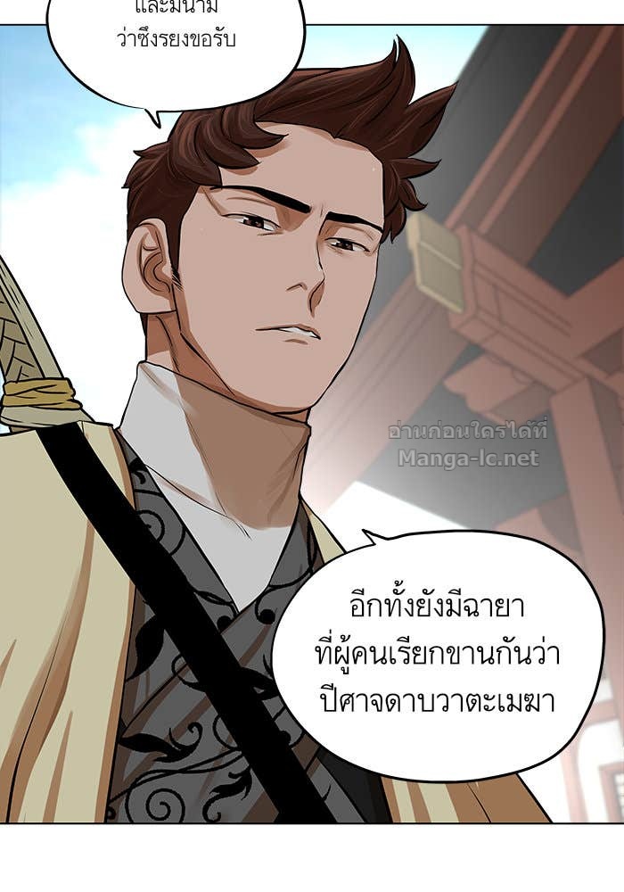 Doujin-Lc- อ่าน โดจิน มังฮวา เกาหลี ญี่ปุ่น จีน แปลไทย องครักษ์แห่งอัครสกุลจาง ตอนที่ 1 2 3 4 5 6 7 8 9 10 11 12 13 14 ฟรี ไม่มีโฆษณา อ่าน โดจิน Manhwa เกาหลี ญี่ปุ่น จีน เรามีครบ คัดมาให้เน้นๆ โดจิน 18+ รับประกันความฟินโดย Doujin Lc