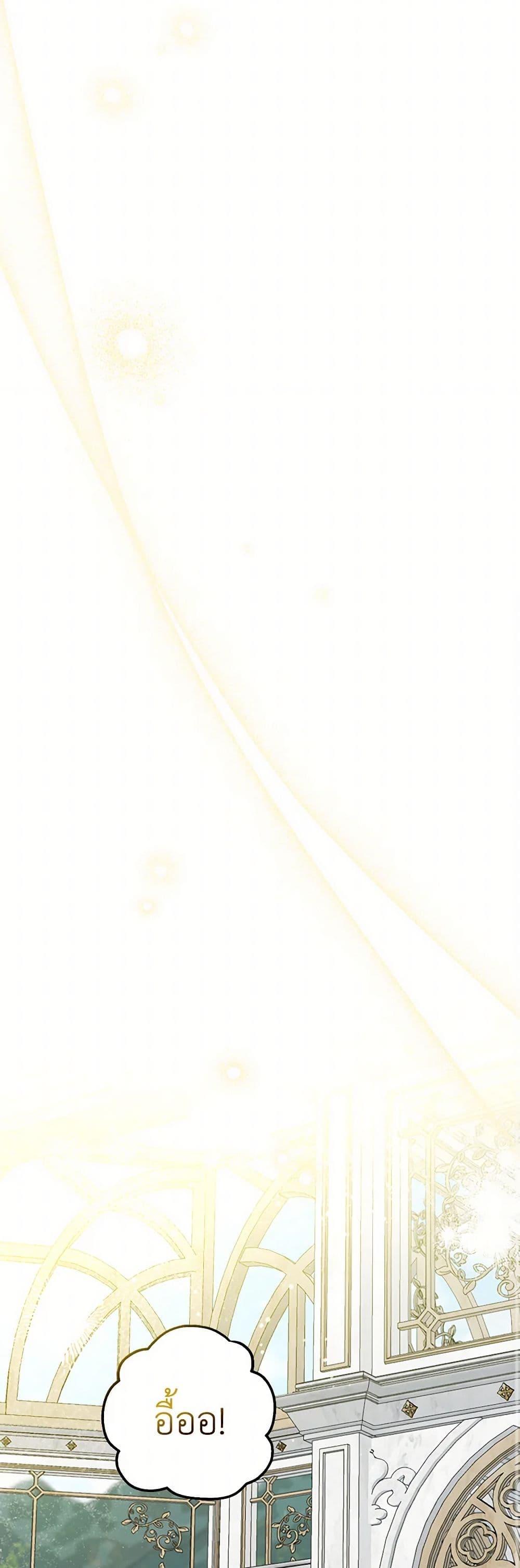 Manga-lc-com อ่านมังงะ อ่านการ์ตูน ออนไลน์ ฟรี Here Comes The Silver Spoon! ตอนที่ 1 2 3 4 5 6 7 8 9 10 11 12 13 14 ฟรี ไม่มีโฆษณา Manga-lc - อ่าน มังงะ อ่าน การ์ตูน ออนไลน์ อ่านมังงะ ฟรี