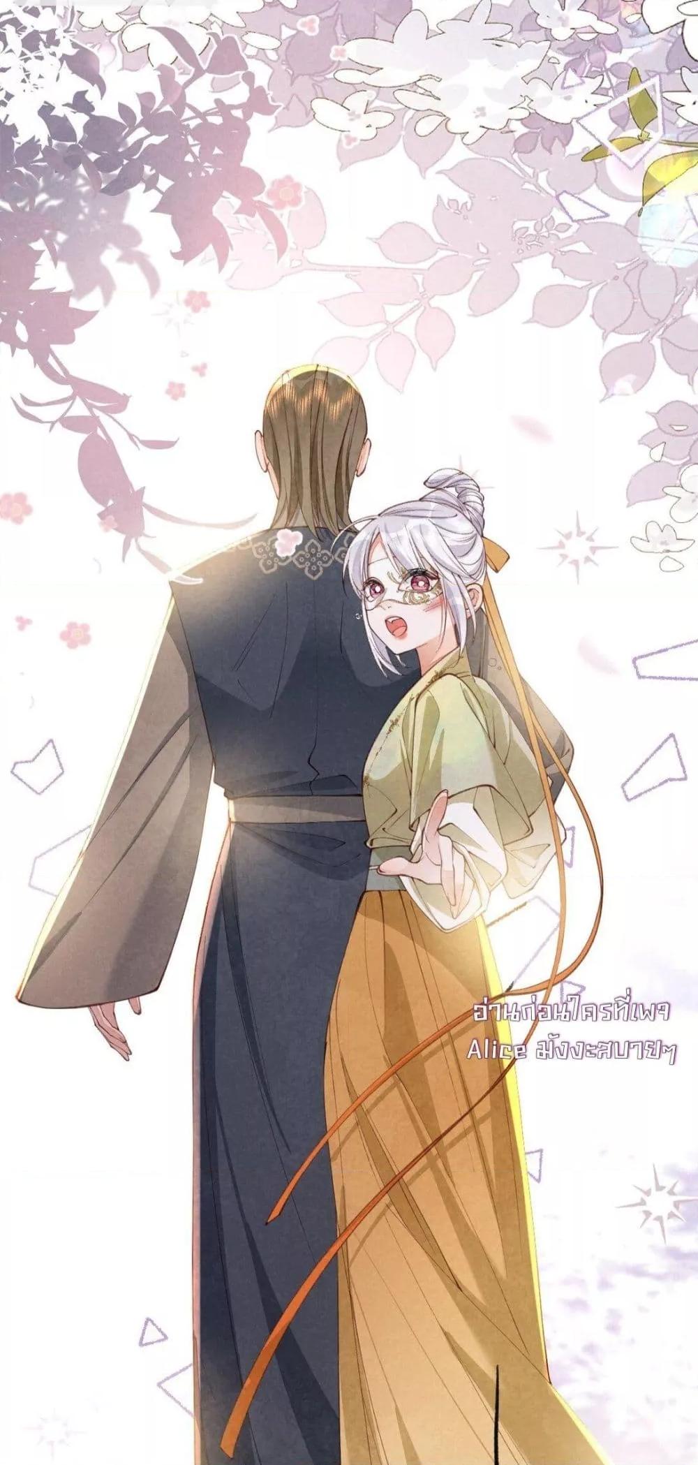 Manga-lc-com อ่านมังงะ อ่านการ์ตูน ออนไลน์ ฟรี Tribute’spath ตอนที่ 1 2 3 4 5 6 7 8 9 10 11 12 13 14 ฟรี ไม่มีโฆษณา Manga-lc - อ่าน มังงะ อ่าน การ์ตูน ออนไลน์ อ่านมังงะ ฟรี