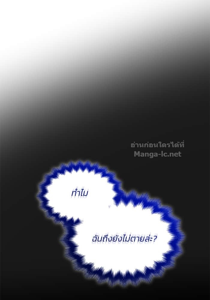 Doujin-Lc- อ่าน โดจิน มังฮวา เกาหลี ญี่ปุ่น จีน แปลไทย สตรีไร้รักแห่งตระกูลสูงศักดิ์ ตอนที่ 1 2 3 4 5 6 7 8 9 10 11 12 13 14 ฟรี ไม่มีโฆษณา อ่าน โดจิน Manhwa เกาหลี ญี่ปุ่น จีน เรามีครบ คัดมาให้เน้นๆ โดจิน 18+ รับประกันความฟินโดย Doujin Lc