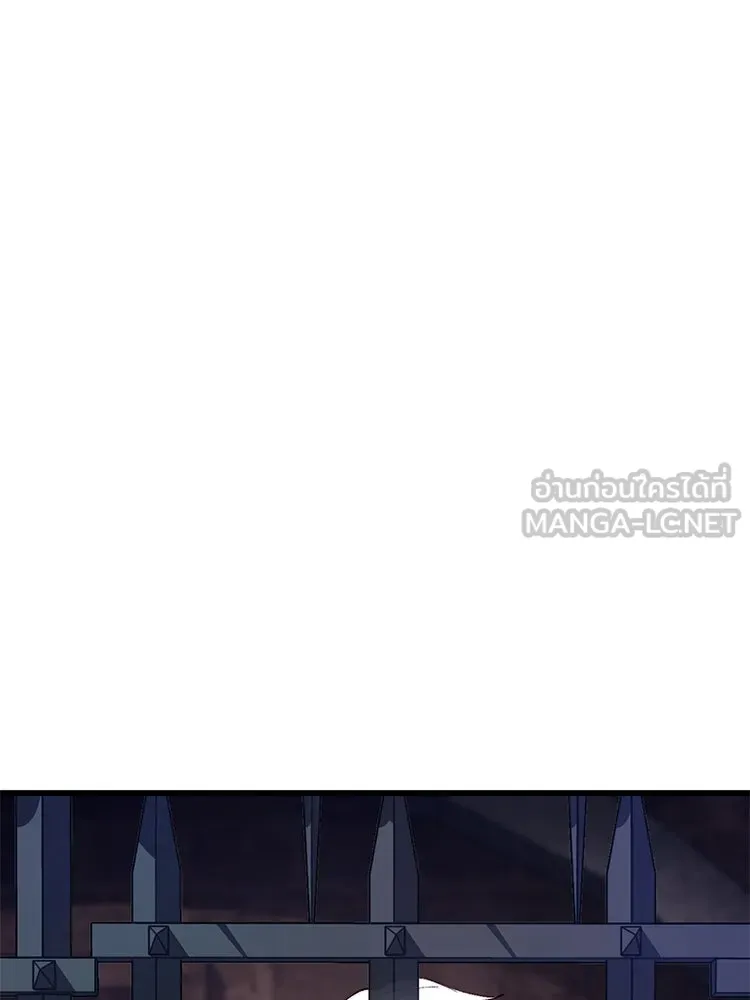 Bring the Love ตอนที่ 136 รูปที่ 66