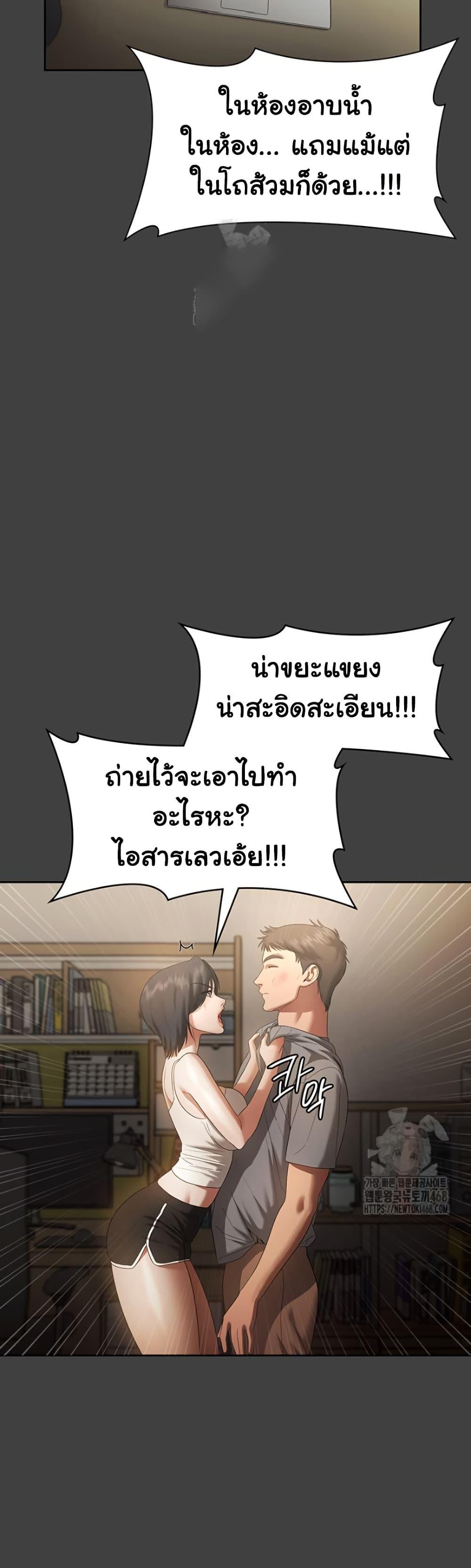 Doujin-Lc- อ่าน โดจิน มังฮวา เกาหลี ญี่ปุ่น จีน แปลไทย The Chairman’s Wife ตอนที่ 1 2 3 4 5 6 7 8 9 10 11 12 13 14 ฟรี ไม่มีโฆษณา อ่าน โดจิน Manhwa เกาหลี ญี่ปุ่น จีน เรามีครบ คัดมาให้เน้นๆ โดจิน 18+ รับประกันความฟินโดย  Doujin Lc