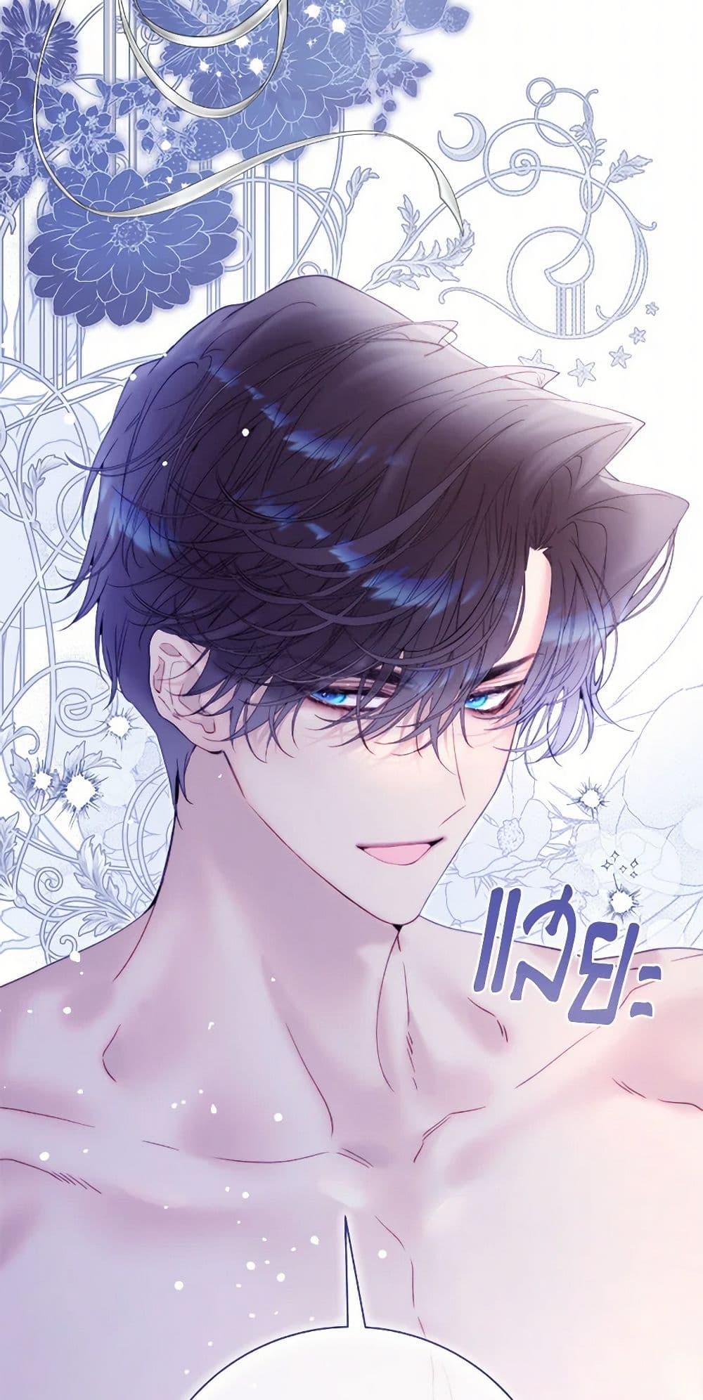 Manga-lc-com อ่านมังงะ อ่านการ์ตูน ออนไลน์ ฟรี Beatrice ตอนที่ 1 2 3 4 5 6 7 8 9 10 11 12 13 14 ฟรี ไม่มีโฆษณา Manga-lc - อ่าน มังงะ อ่าน การ์ตูน ออนไลน์ อ่านมังงะ ฟรี