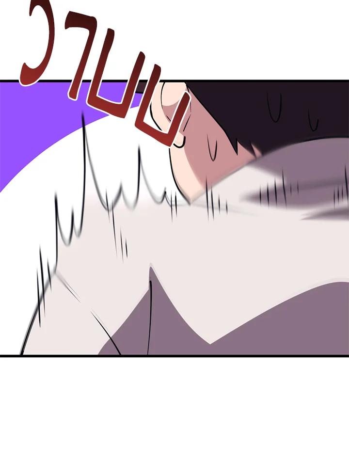 Doujin-Lc- อ่าน โดจิน มังฮวา เกาหลี ญี่ปุ่น จีน แปลไทย เนโครแมนเซอร์แห่งสถานีโซล ตอนที่ 1 2 3 4 5 6 7 8 9 10 11 12 13 14 ฟรี ไม่มีโฆษณา อ่าน โดจิน Manhwa เกาหลี ญี่ปุ่น จีน เรามีครบ คัดมาให้เน้นๆ โดจิน 18+ รับประกันความฟินโดย  Doujin Lc