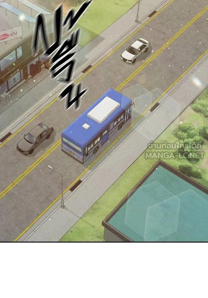 เยาวชนคนคุก ตอนที่ 58 รูปที่ 2