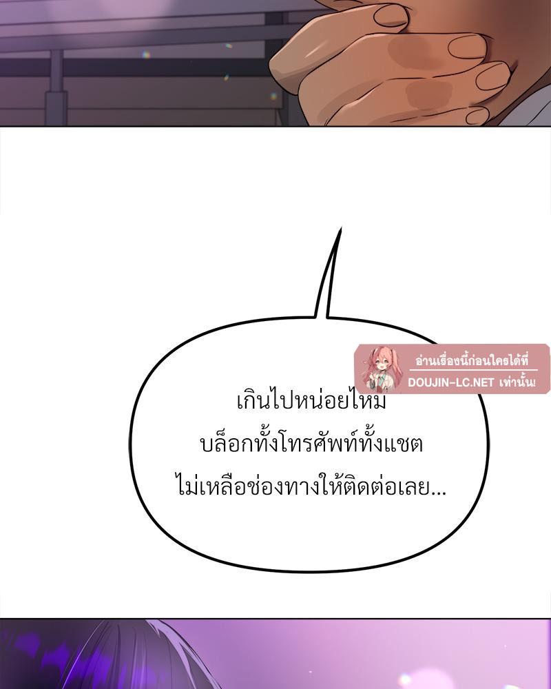 Doujin-Lc- อ่าน โดจิน มังฮวา เกาหลี ญี่ปุ่น จีน แปลไทย Do You Like to Exerc ตอนที่ 1 2 3 4 5 6 7 8 9 10 11 12 13 14 ฟรี ไม่มีโฆษณา อ่าน โดจิน Manhwa เกาหลี ญี่ปุ่น จีน เรามีครบ คัดมาให้เน้นๆ โดจิน 18+ รับประกันความฟินโดย  Doujin Lc