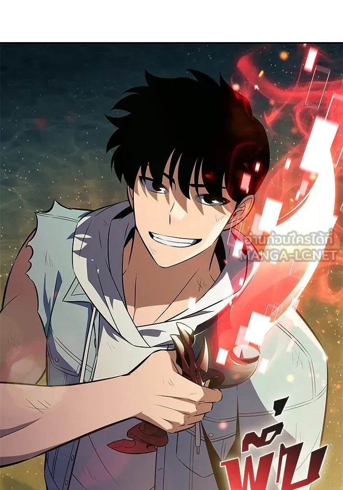 ผู้เล่นหน้าใหม่เลเวลแมกซ์ ตอนที่ 248 ม้วนด้ายพันกันยุ่งเหยิง (1) รูปที่ 36